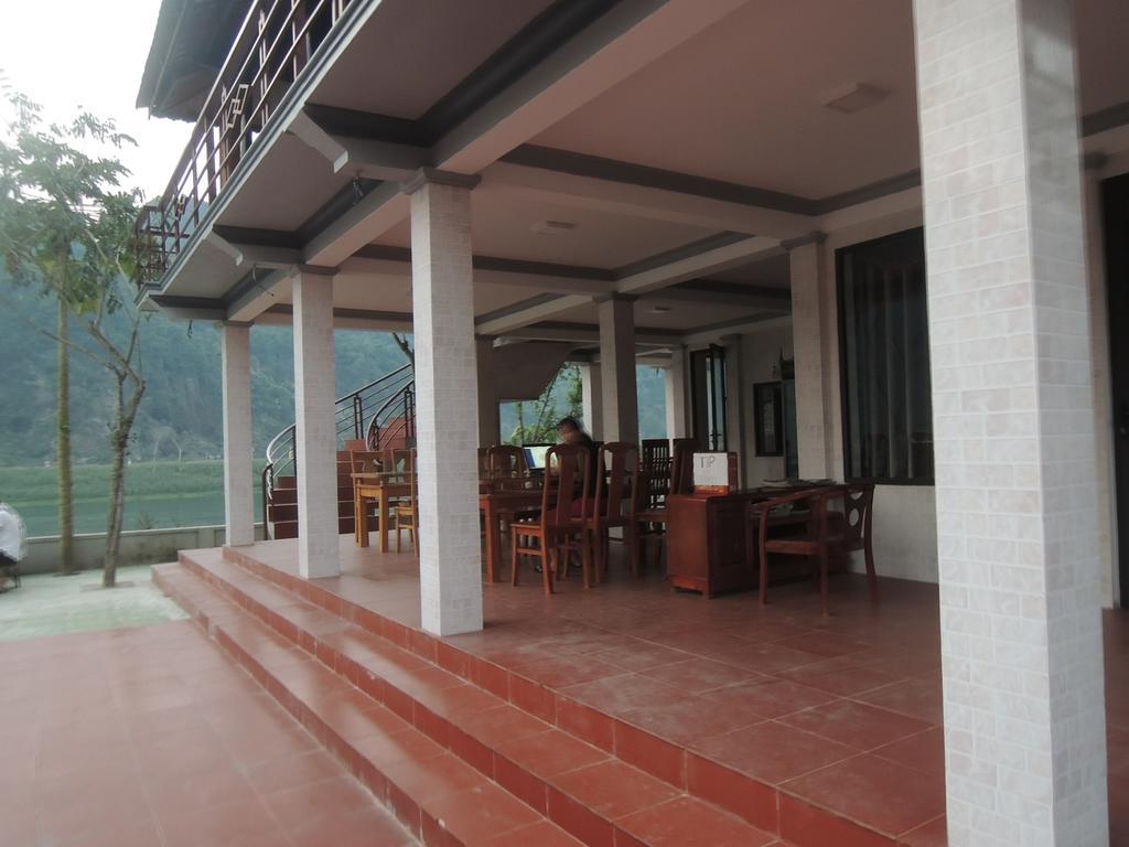 Ho Khanh'S Homestay Фонг Нха Екстериор снимка